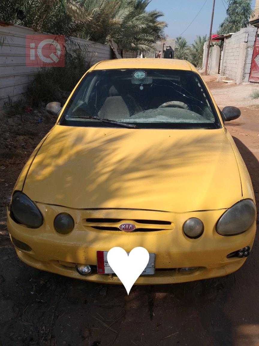 کیا سپێکترا